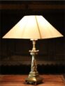 ZAFAR TABLE LAMP